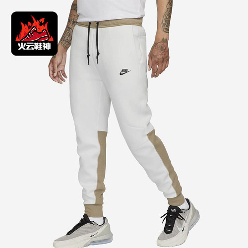 Nike/耐克正品Tech Fleece男士休闲针织拼接运动长裤FB8002-121