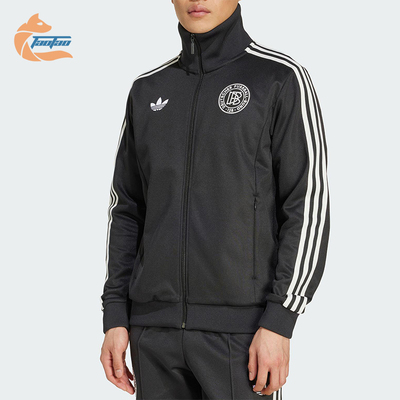 Adidas/阿迪达斯正品三叶草男士透气针织拉链足球夹克外套KA0633