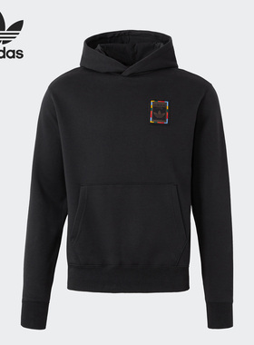 Adidas/阿迪达斯正品新款男女同款休闲运动连帽卫衣IP7540