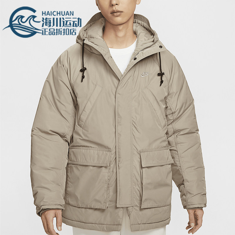 Nike/耐克正品秋冬新款男士保暖宽松户外连帽棉服FZ0870-247,运动服/休闲服装,运动棉衣,淘宝优惠券,粉丝福利购,淘宝优惠卷