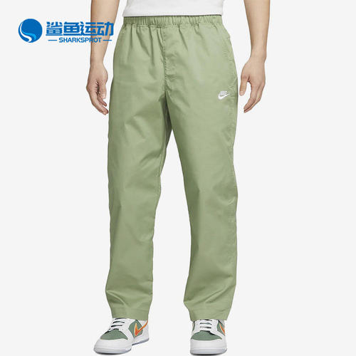 Nike/耐克正品春夏新款梭织透气休闲男子运动长裤DX3337-386
