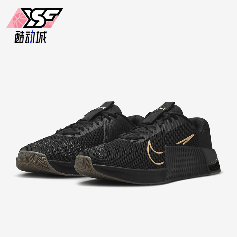 耐克男士轻便跑步网面透气训练鞋