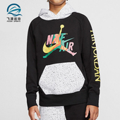 卫衣CV5712 Nike 011 CLASSICS 大童套头连帽衫 耐克正品 JUMPMAN