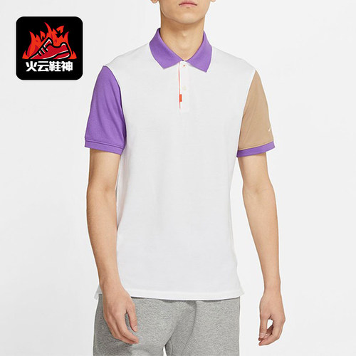 Nike/耐克正品2025男士耐穿运动网球透气套头POLO衫CV2481-100