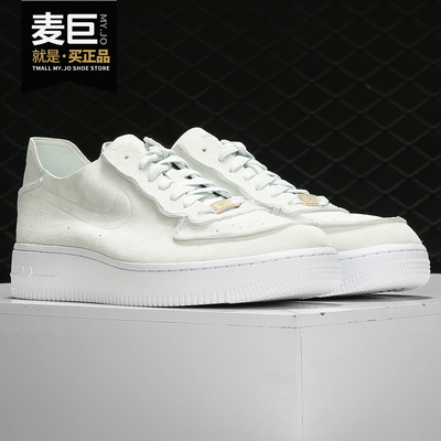 Nike/耐克正品 Air Force 1 '07 解构男女同款休闲板鞋  AT4046