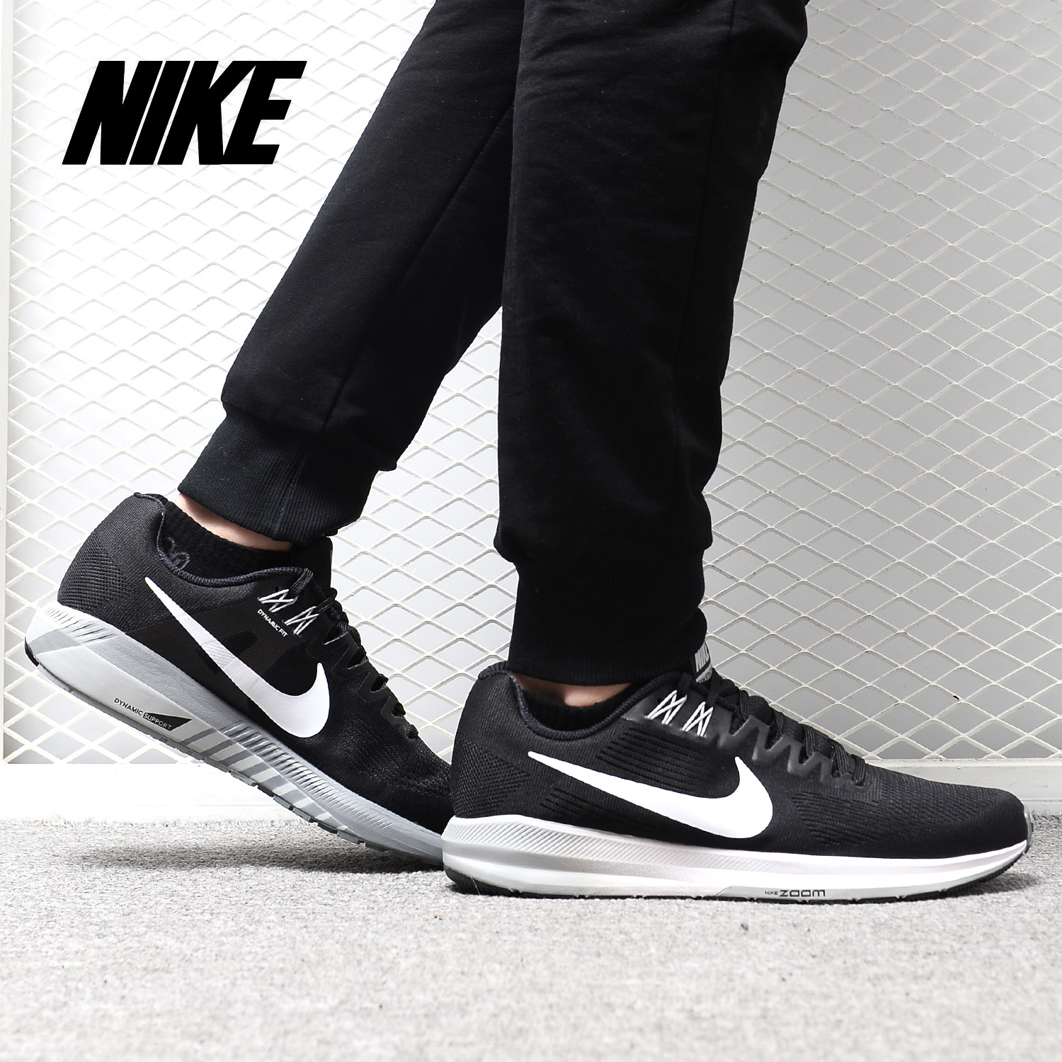 Nike/耐克正品 AIR ZOOM 男子气垫透气飞线休闲运动跑步鞋 904695