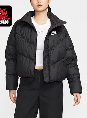 Nike/耐克正品冬季女士短款立领保暖运动休闲羽绒服IB2964-010