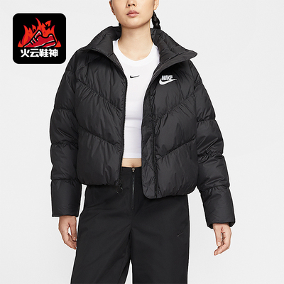 Nike/耐克正品冬季女士短款立领保暖运动休闲羽绒服IB2964-010