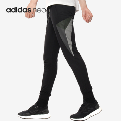 Adidas/阿迪达斯正品neo M CS RISE TP 男子修身运动长裤 FQ2009
