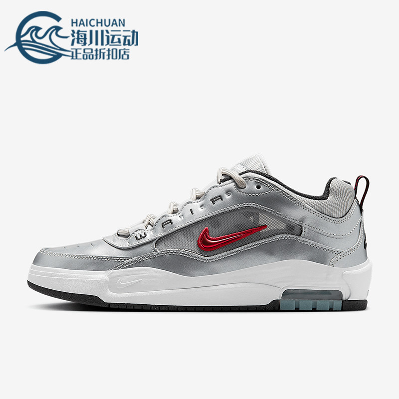 Nike/耐克正品2025男女低帮耐磨透气运动休闲板鞋HF3062-001