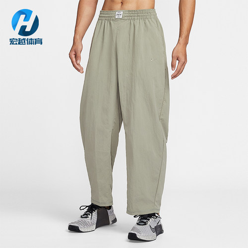 Nike/耐克正品2026春季款男士日常锥形耐穿运动长裤IF2211-320