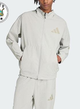 Adidas/阿迪达斯正品2025秋季男士宽松轻薄立领运动外套KE4880