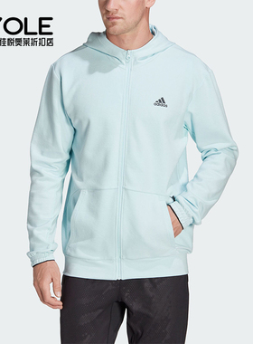 Adidas/阿迪达斯正品YO FZ HOOD 男士运动健身连帽外套HM8050