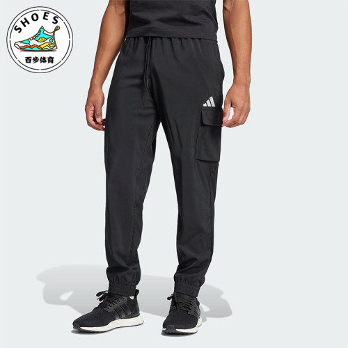 Adidas/阿迪达斯正品新款男士运动训练跑步梭织休闲裤JF3538