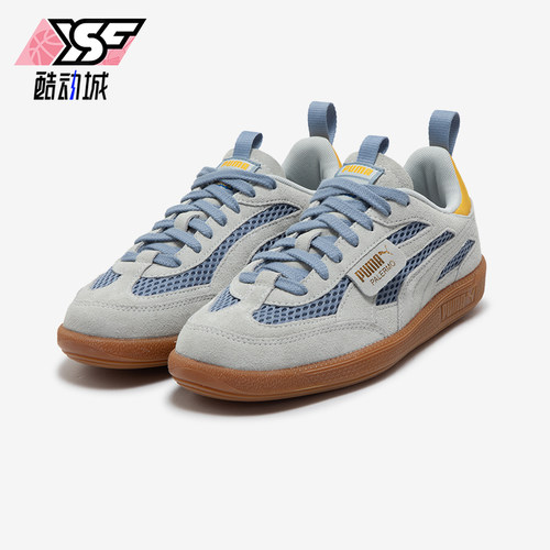 Puma/彪马男女运动休闲板鞋