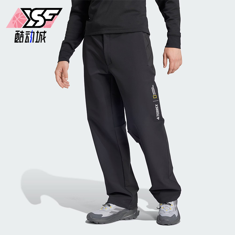 阿迪达斯男士宽松梭织运动长裤