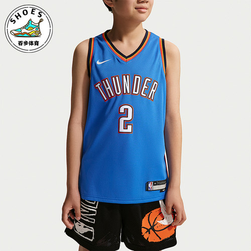 Nike/耐克正品Swingman Jersey 大童球衣经典短袖T恤IH2144-403