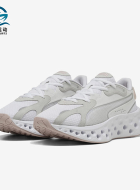 Puma/彪马正品2025冬季款女士日常休闲耐磨低帮运动鞋311003-01