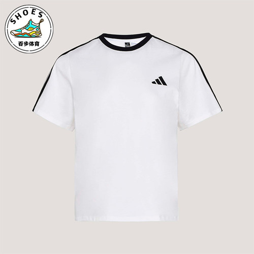 Adidas/阿迪达斯正品DANCE TEE2女士简约经典日常运动T恤KX2747