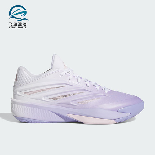 Adidas/阿迪达斯正品男女同款团队款实战耐磨篮球鞋LA1435
