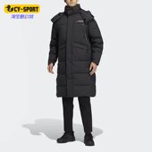 男女保暖防风休闲运动羽绒服 冬季 9710 阿迪达斯正品 Adidas