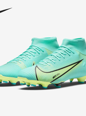 Nike/耐克正品当季新款男子刺客14MG高帮足球鞋 CV0843-403