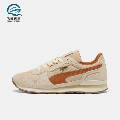 Puma/彪马正品RX 737 Vintage男女轻便休闲经典运动鞋401332-04