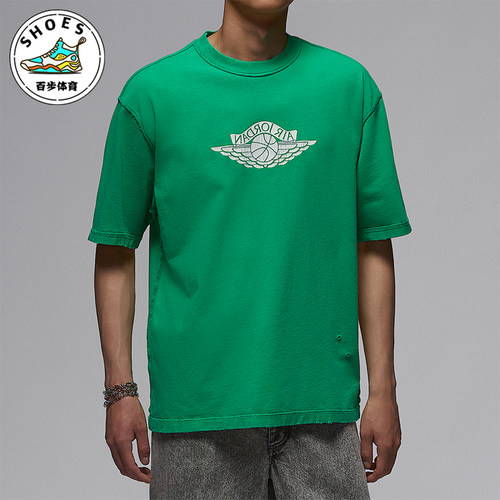 Nike/耐克正品JORDAN男士针织日常复古经典透气短袖IB3131-324