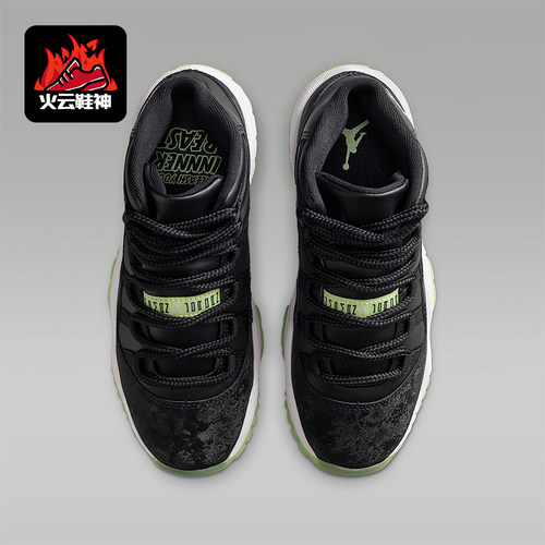 Nike/耐克正品JORDAN GS女子大童缓震中帮运动篮球鞋IB1378-001