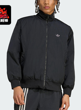Adidas/阿迪达斯正品2025秋季款男士日常立领保暖梭织棉服JX7783