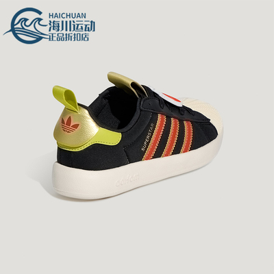 Adidas/阿迪达斯正品三叶草小童休闲经典贝壳头日常运动鞋KH5696