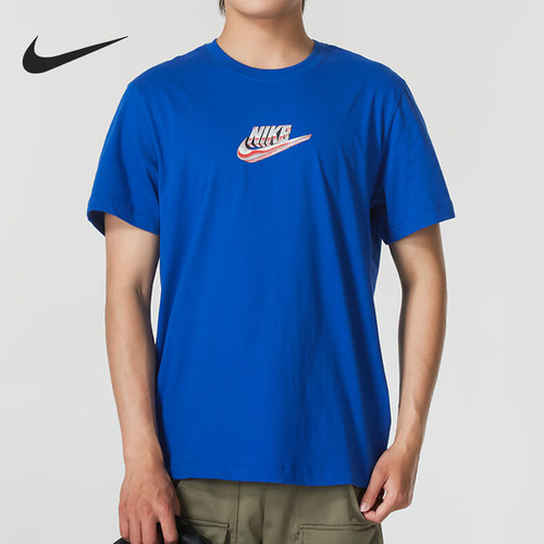 Nike/耐克男士运动休闲短袖