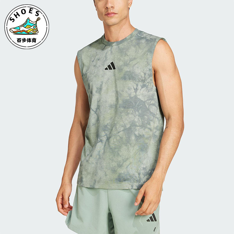 Adidas/阿迪达斯正品夏季男士满版印花经典健身运动背心JP4136