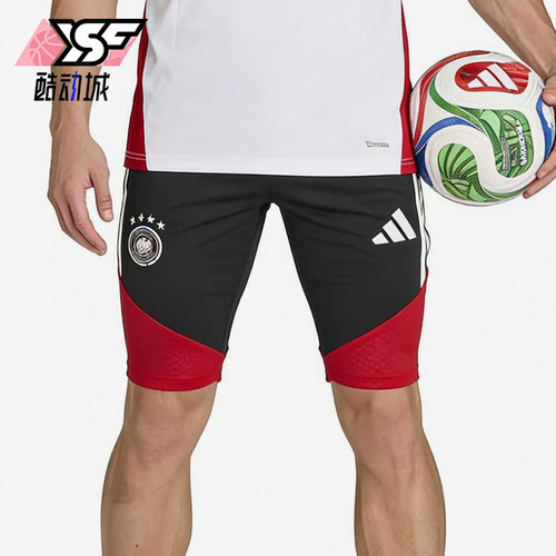 Adidas/阿迪达斯正品纯色松紧中腰直筒裤男经典黑红色短裤KB4481