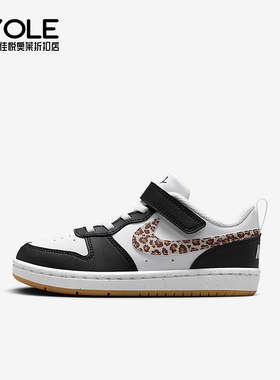 Nike/耐克正品春季款小童休闲魔术贴耐磨透气运动鞋IR0564-001