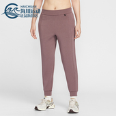 耐克正品 Dri FIT女士运动中腰束脚简约干爽长裤 Nike HQ8185 502