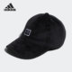 Adidas 男女高尔夫运动遮阳帽子HG5618 新款 阿迪达斯正品 当季