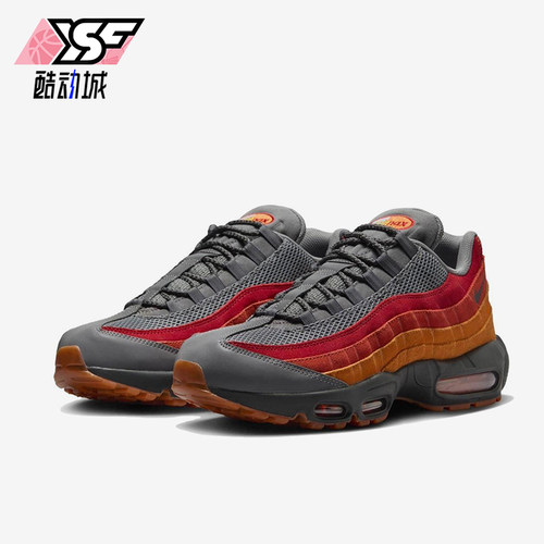 Nike/耐克正品Air Max 95男士缓震耐磨气垫时尚跑步鞋FZ4125-060