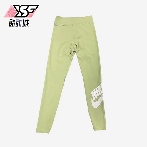 Nike/耐克正品Sportswear新款女经典浅绿白色瑜伽长裤CZ8529-386