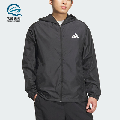 Adidas/阿迪达斯正品JACKET男女运动连帽拒水防晒夹克外套KA9289