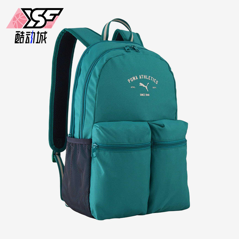 Puma/彪马正品2026新款男女日常通勤复古经典休闲双肩包092192-29