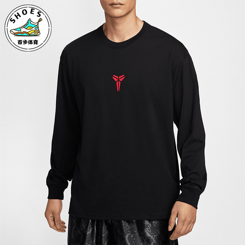 Nike/耐克正品2025春季男士印花篮球运动经典宽松T恤IB0242-010