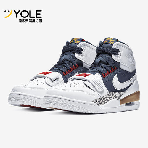 Nike/耐克正品 Air Jordan Legacy 312 男子运动篮球鞋AV3922-002
