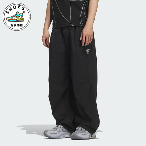Adidas/阿迪达斯正品2025夏季款男士宽松休闲经典运动长裤KC0129