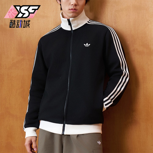 Adidas/阿迪达斯正品三叶草男女经典运动透气拉链夹克外套KX7990