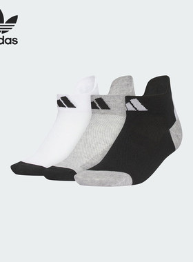 Adidas/阿迪达斯正品三叶草儿童透气针织运动袜三双装JN3848