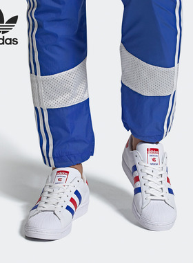 Adidas/阿迪达斯正品新品三叶草男子贝壳头低帮休闲板鞋 FV2806