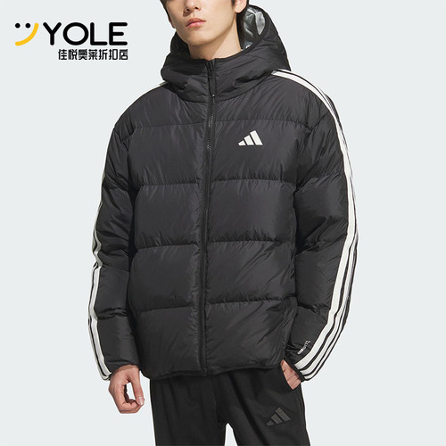 Adidas/阿迪达斯正品2025冬季男士运动双面穿保暖羽绒服KC2490