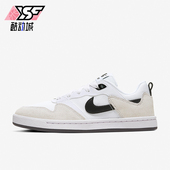 耐克正品 防滑耐磨新款 女士运动网面简约休闲板鞋 Nike CQ0369 100