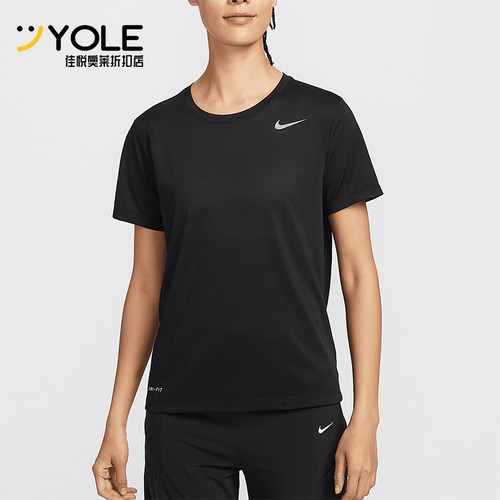 Nike/耐克正品2025新款女士针织运动圆领经典透气短袖IB8899-010